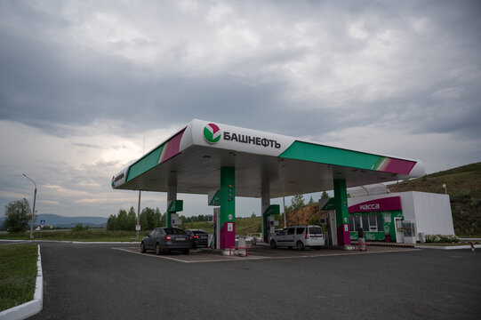 Tashbulatovo, Bashkortostan, Russia - 10 July 2021: Branded gas filling station of Bashneft company