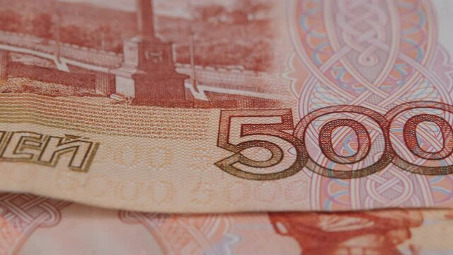 5000 Russian rubles. Stack of banknotes five thousand russian rubles.