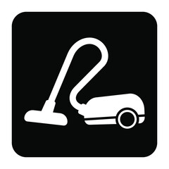 シンプルな掃除機のアイコン/白ヌキ