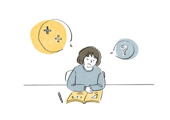 勉強が苦手な女の子のイラスト