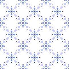 Stof per meter cute seamless pattern vector © flworsmile