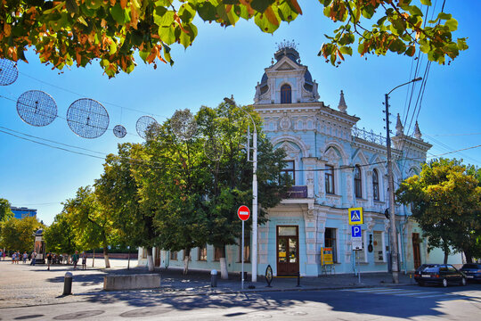 Art Gallery In Krasnodar City Center