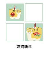 虎の親子の人形、２つの四角のフレームのイラスト
