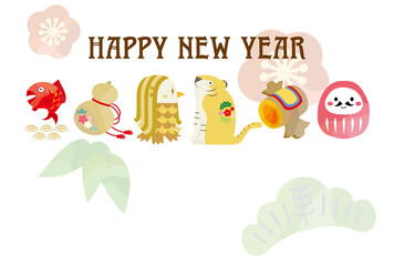 虎、アマビエ、縁起物が並んだイラスト