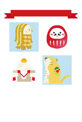 虎、アマビエ、だるま、鏡餅を四角に置いたイラスト