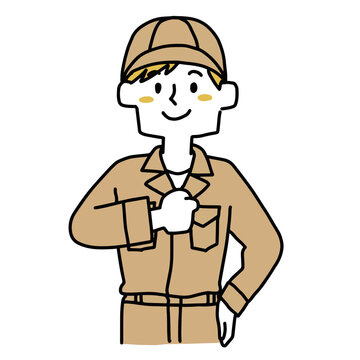 91 Best 胸を叩く Images Stock Photos Vectors Adobe Stock