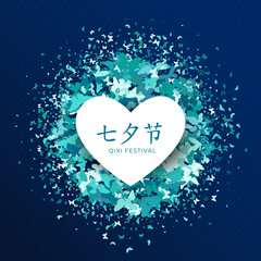 Chinese Valentine's day. Translation Qixi festival double 7th day. White heart on circle glitter confetti butterflies, asian pattern. Creative concept for wedding poster, logo. Vector illustration.