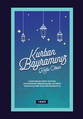 Modern Decorative Design for Feast of the Sacrif (Eid al-Adha Mubarak) Feast of the Sacrifice Greeting (Turkish: Kurban Bayraminiz Mubarek Olsun) Holy days of muslim community. Islamic background.