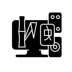 Tile games black glyph icon. Playing with small pieces for entertainment. Traditional game types. Popular time spending activities. Silhouette symbol on white space. Vector isolated illustration