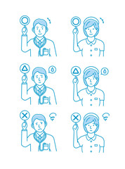 ○×プレートを手に持つ若い男性医師・看護婦・ナースのイラストセット（上半身)
