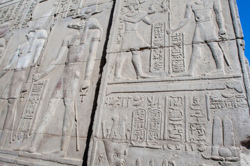 Temple of Horus Edfu Egypt