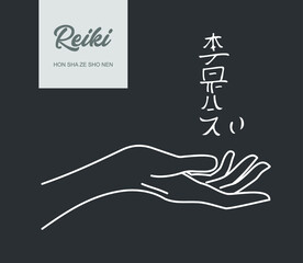 Reiki symbol. A sacred sign Hon Sha Ze Sho Nen. A hand holds Reiki Hon Sha Ze Sho Nen sign on a black background. Alternative medicine. Esoteric.