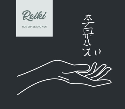 Reiki symbol. A sacred sign Hon Sha Ze Sho Nen. A hand holds Reiki Hon Sha Ze Sho Nen sign on a black background. Alternative medicine. Esoteric.