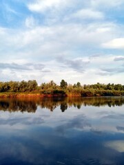 Fototapeta premium lake in autumn