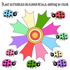 Illustration of Children's with Vehicle, Matching game for kids Activities.