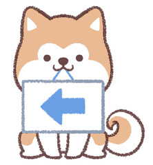 左矢印看板を持つ秋田犬