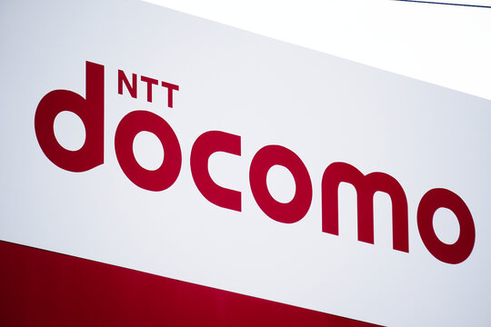 NTT docomo 企業の看板 ロゴマーク