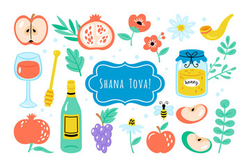 Jewish holiday Rosh Hashanah holiday cute elements set. Childish print for cards, posters and stickers. Hebrew text "Happy New Year"