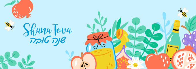 Fototapeta premium Jewish holiday Rosh Hashanah banner design with honey, apple and pomegranate. Greeting card template background. Hebrew text : Happy New Year