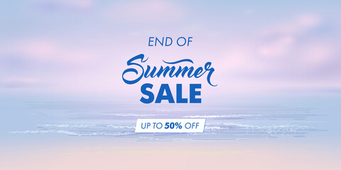 Summer sale horizontal banner. Vector beautiful realistic illustration of sandy summer beach © AM_art