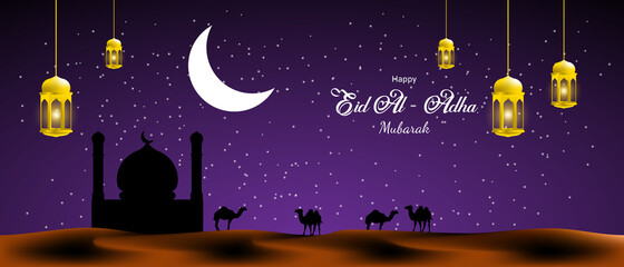 happy eid al-adha background. can be used for banner  poster  flyer  web page and others. vector design of eps 10