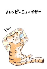 寅年の年賀状、白背景のはがきサイズのイラスト素材、片仮名文字