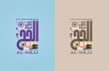 Illustration Card Template of Eid Hajj or Eid Al-Adha Mubarak with Creative Arabic Calligraphy, Kaaba (The Mosque Icon of Mecca) and Medina Mosque