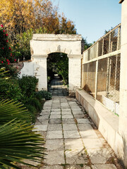 Stine arch in the park