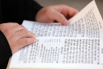 Jewish Prayer at the Western Wall in Jerusalem. Israel