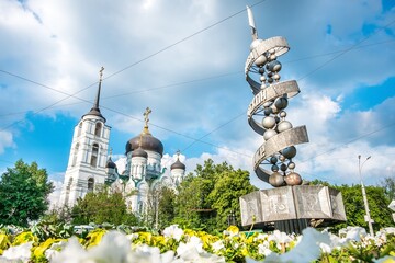 russian orthodox church