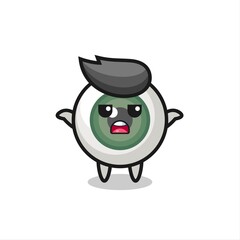 eyeball mascot character saying I do not know