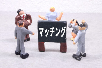 マッチング © BBuilder