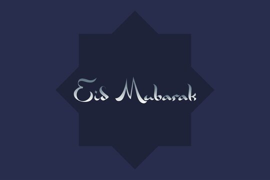 Eid Mubarak Arabic style typography vector background design. 