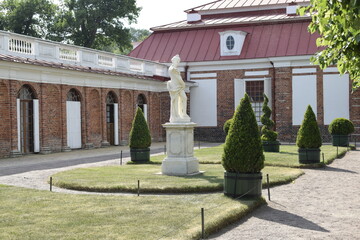 the facade of the building in the park