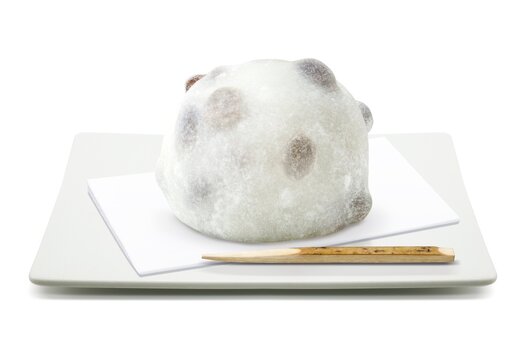 2 126 Best 大福 Images Stock Photos Vectors Adobe Stock