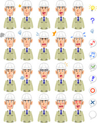 ヘルメットをかぶり作業着を着た男性の20種類の表情と上半身
