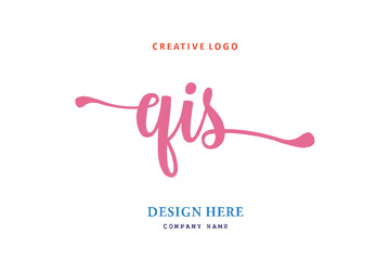 QIS lettering logo is simple, easy to understand and authoritative