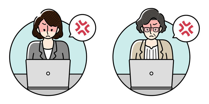 131 Best 怒りマーク Images Stock Photos Vectors Adobe Stock