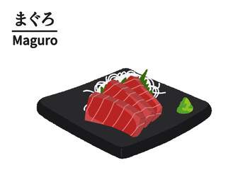 マグロの刺身のイラスト