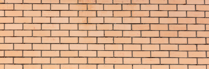 Obraz premium Brick wall as an abstract background.