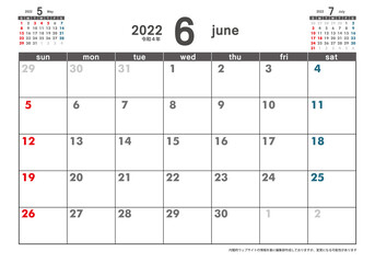 令和4年2022年カレンダー素材イラスト　テンプレートデータ｜6月　3ヶ月表示　ベクターデータ