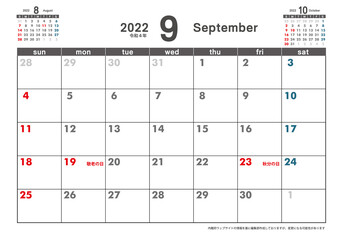 令和4年2022年カレンダー素材イラスト　テンプレートデータ｜9月　3ヶ月表示　ベクターデータ