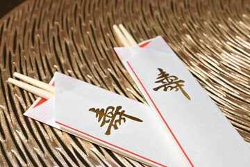 寿の割り箸