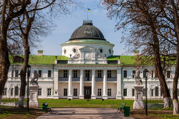 Kachanivka Palace