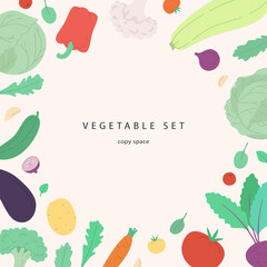 Vector banner with copy space, cute vegetables and herbs.