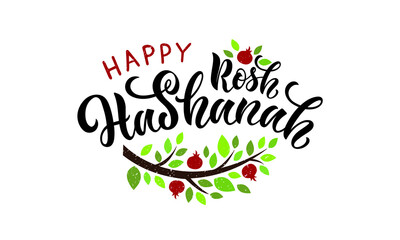 Happy Rosh Hashanah handwritten text (Jewish New Year). Template for invitation, card, logo, icon, banner. Vector illustration with pomegranate branch, fruit. Hand lettering. Modern brush calligraphy 