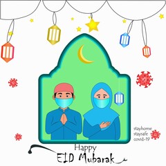 illustration of celebration happy eid mubarak wish lantern, covid outside the mosques and couple inside it with respect to other during coronavirus pandemic. New norma concept.