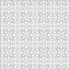 Vector pattern with symmetrical elements . Modern stylish abstract texture. Repeating geometric tiles from striped elements.