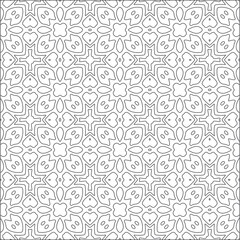 Vector pattern with symmetrical elements . Modern stylish abstract texture. Repeating geometric tiles from striped elements.
