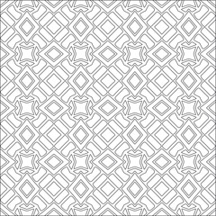 Vector pattern with symmetrical elements . Modern stylish abstract texture. Repeating geometric tiles from striped elements.